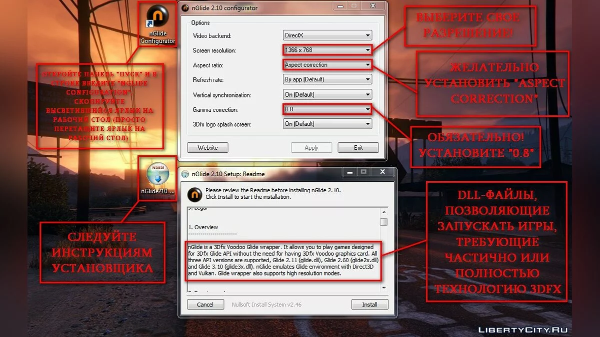 nGLide v2.10 / GTA 1