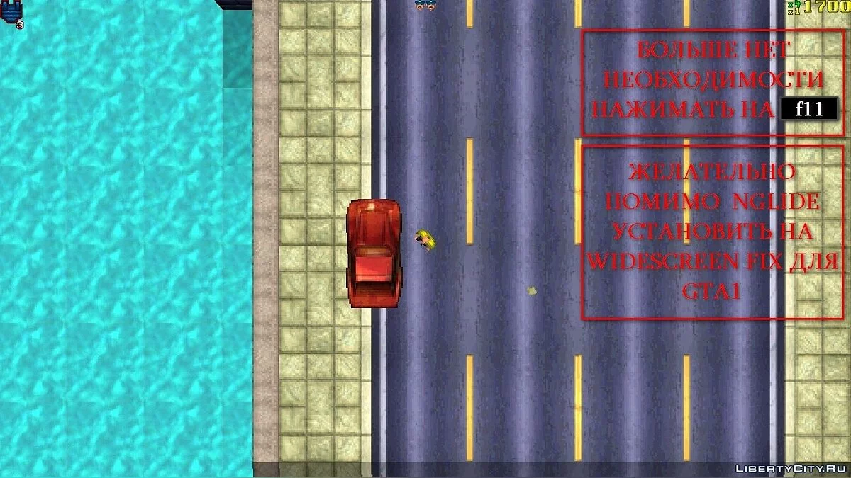 nGLide v2.10 / GTA 1