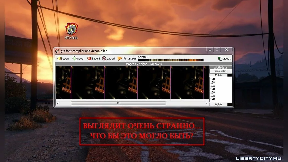 GTA Font compiler - Редактор шрифтів / GTA 1