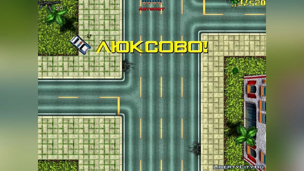 Українська локалізація GTA1 (Український переклад гри) / GTA 1