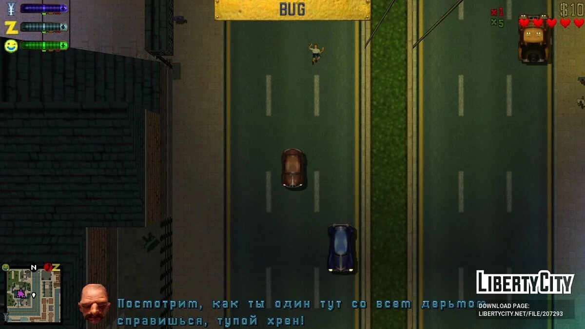 GTA 2 Definitive Edition / GTA 2