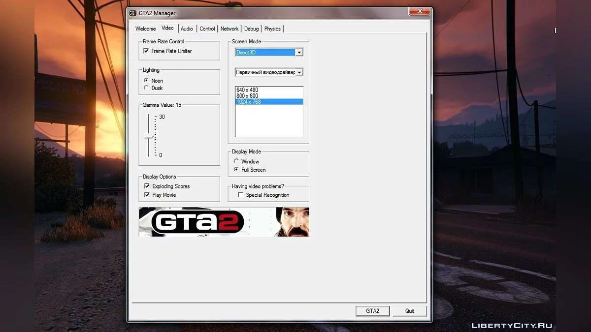 GTA2 Power Manager / GTA 2