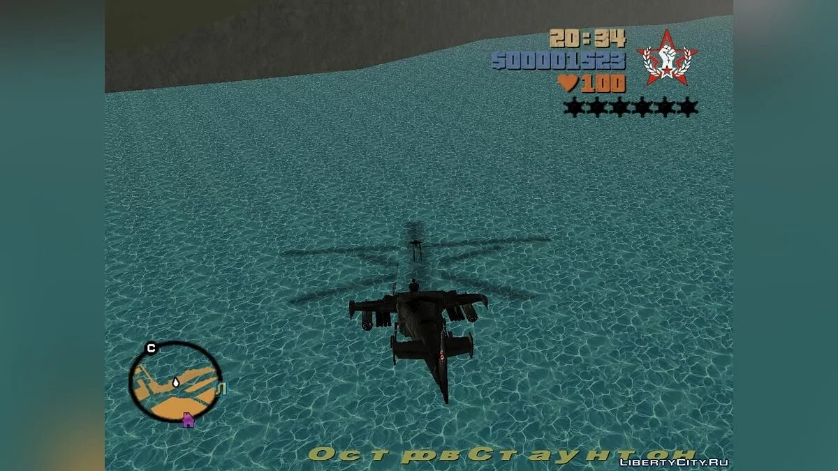 Ka-50 for the Aircrafts Mod / GTA 3