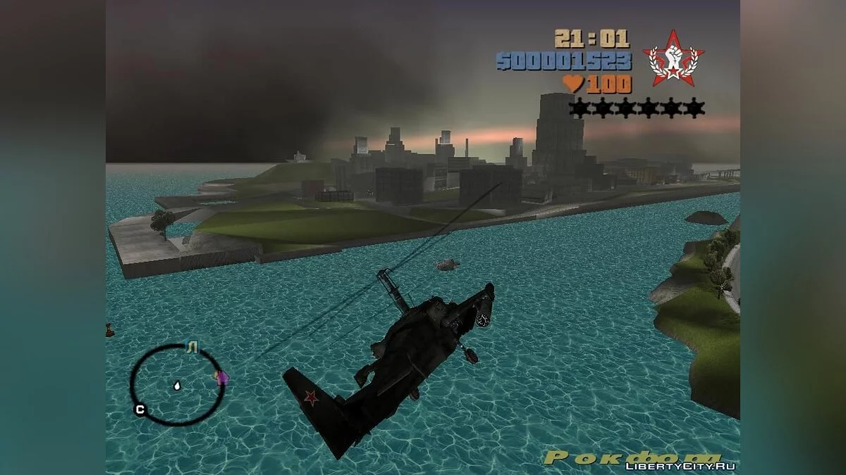 Ka-50 for the Aircrafts Mod / GTA 3