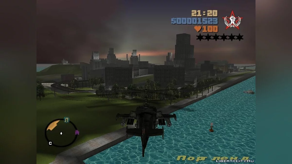 Ka-50 for the Aircrafts Mod / GTA 3