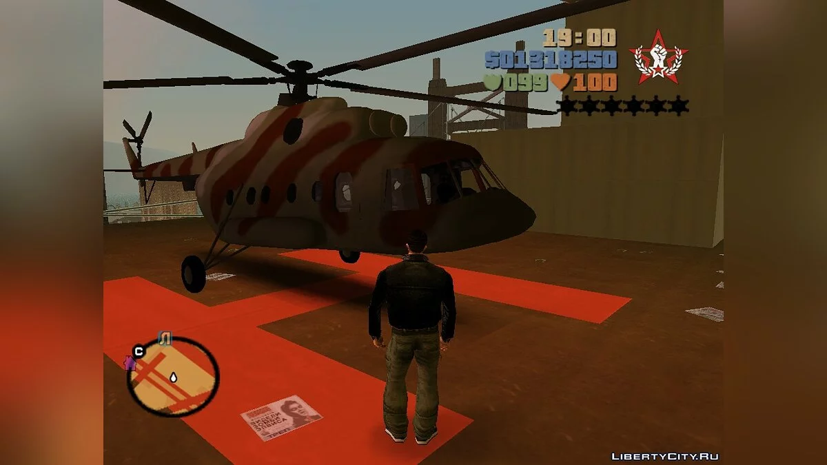 Mi-17 Police / GTA 3