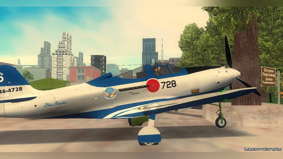 P-39N Airacobra JASDF Blue Impulse / GTA 3