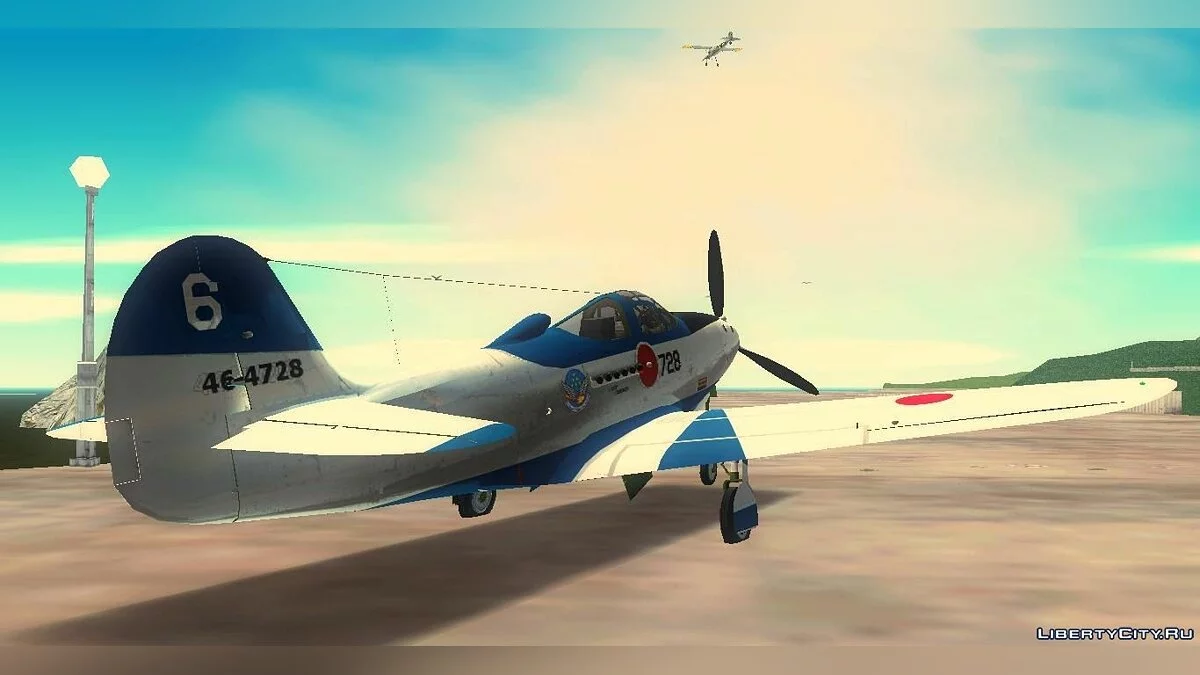 P-39N Airacobra JASDF Blue Impulse / GTA 3