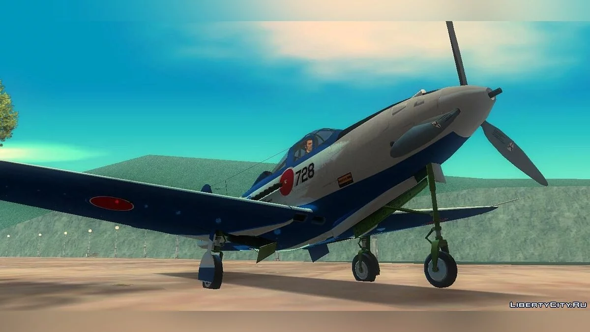 P-39N Airacobra JASDF Blue Impulse / GTA 3