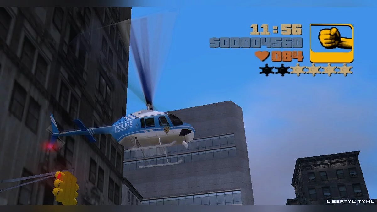 Helicopter from Max Payne for GTA III / GTA 3