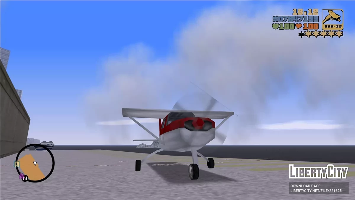 替代螺旋桨和修复的旋翼 / GTA 3