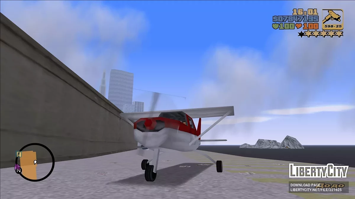 替代螺旋桨和修复的旋翼 / GTA 3