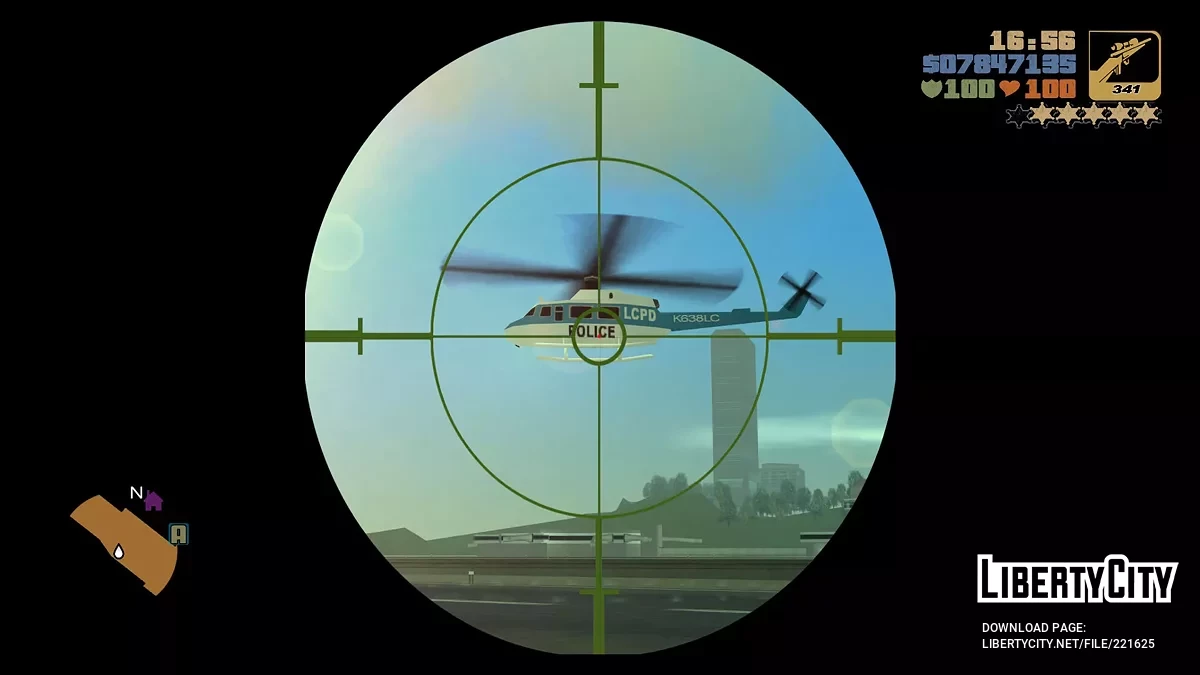 替代螺旋桨和修复的旋翼 / GTA 3