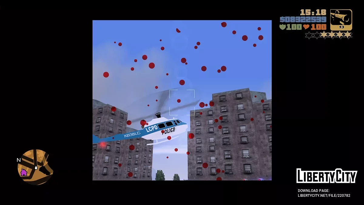 Покращені пропелери / GTA 3