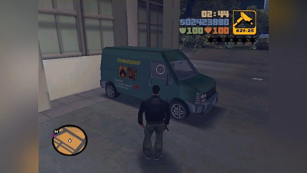 Oxxit Carpack / GTA 3
