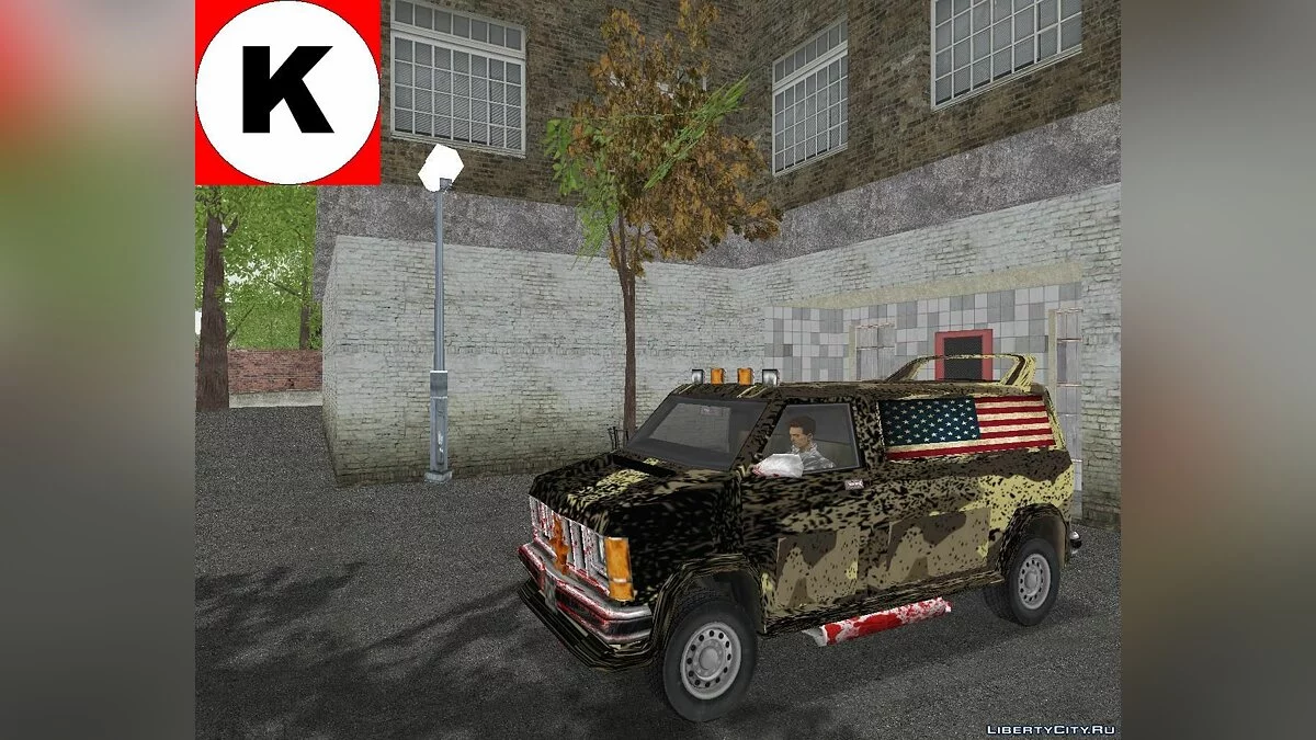 فان المتمرد الأمريكي / جي تي إيه 3