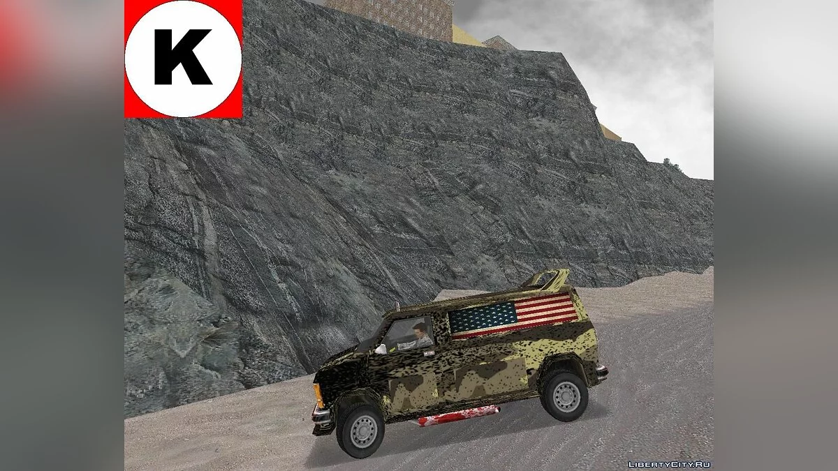 فان المتمرد الأمريكي / جي تي إيه 3