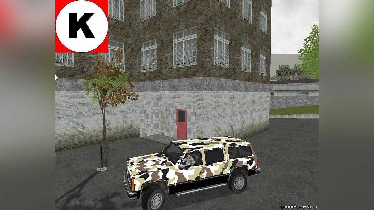 CamoCarsPack(NFSUC) / GTA 3