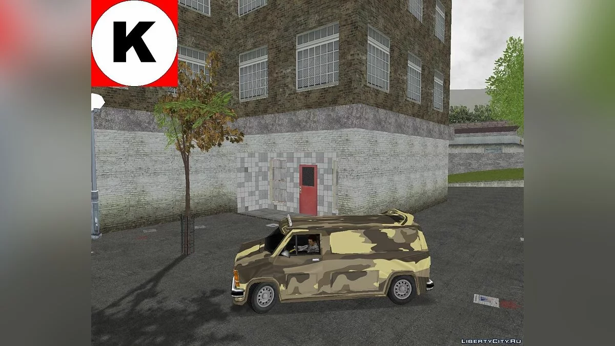 CamoCarsPack(NFSUC) / GTA 3