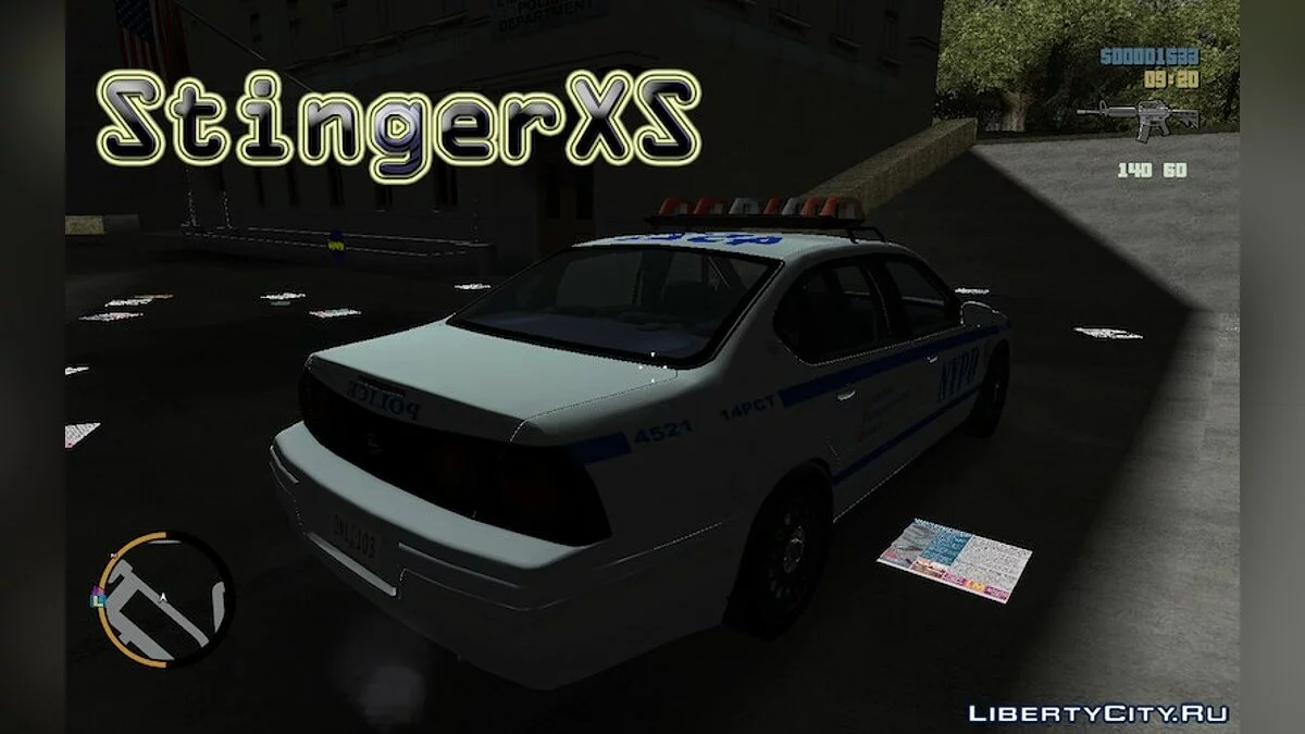 Chevrolet Impala Police Department / GTA 3