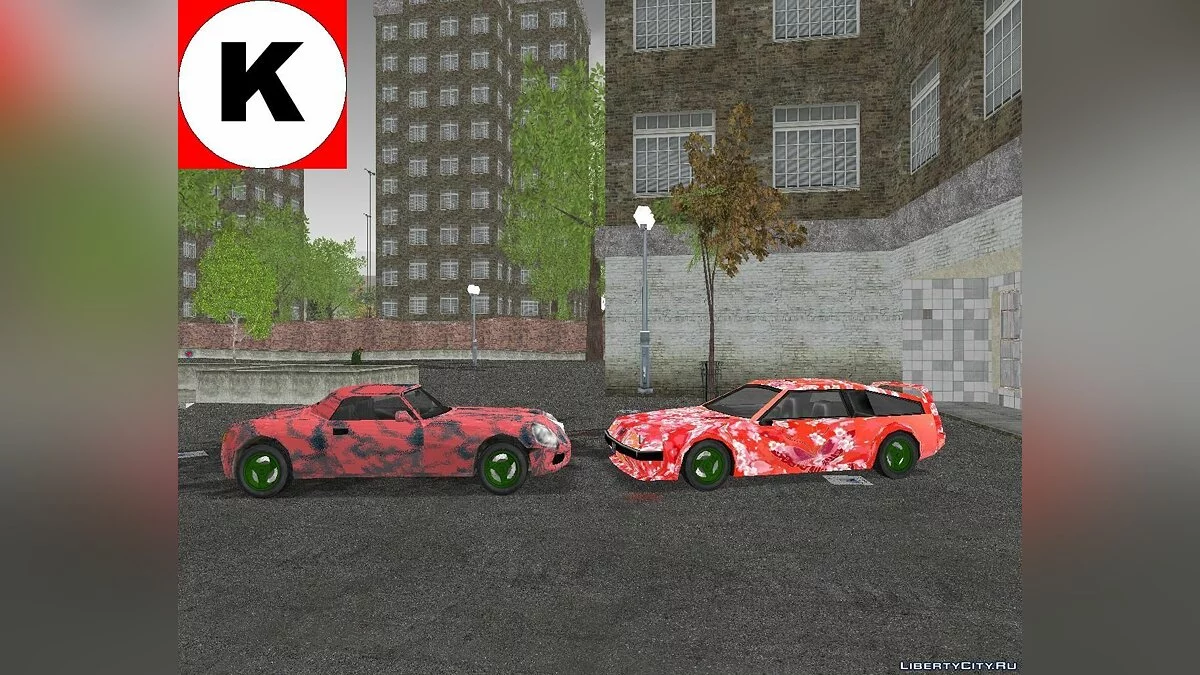 RichCars. / GTA 3