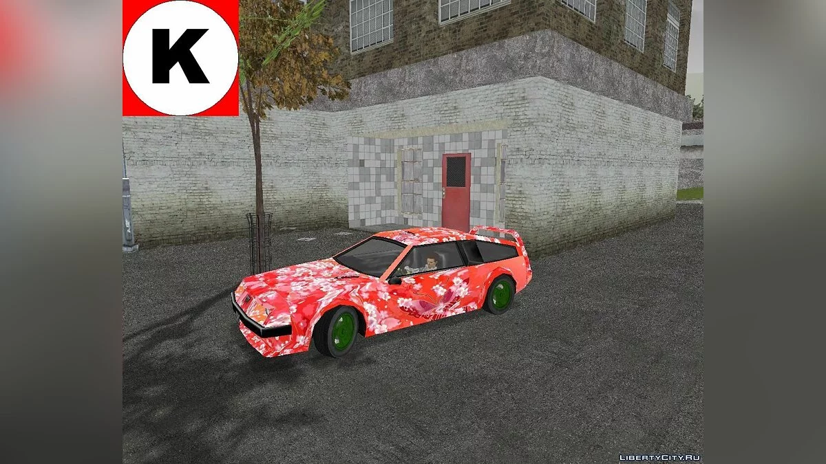 RichCars. / GTA 3
