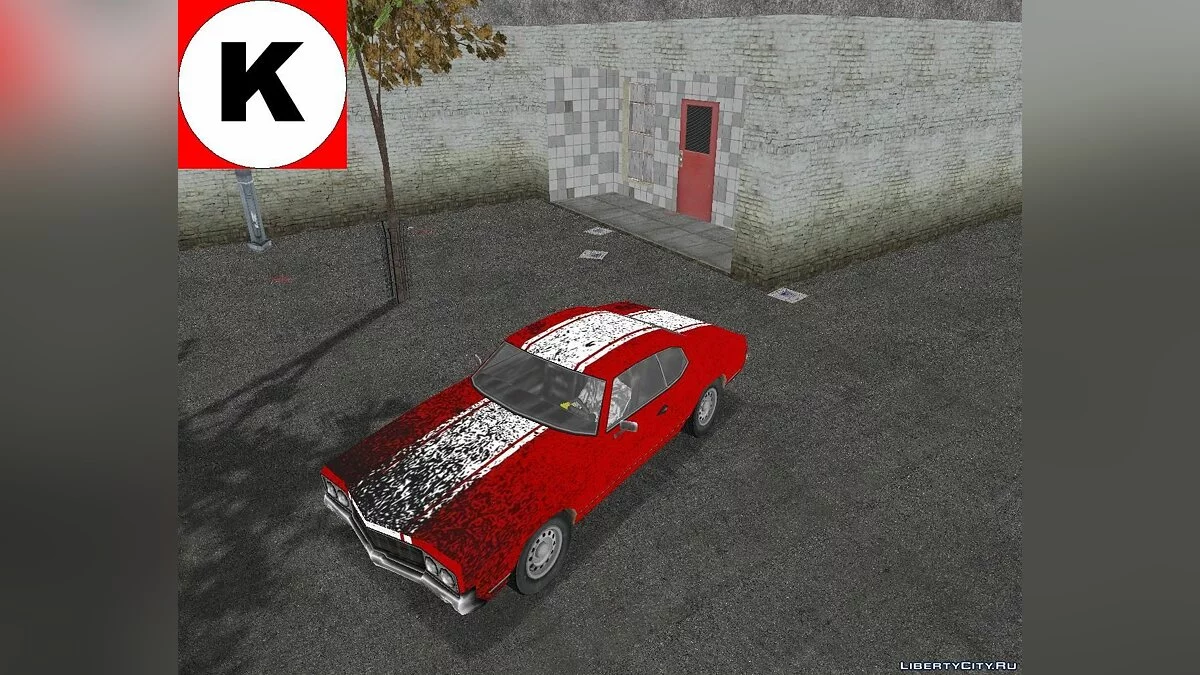 Sabres Pack. / GTA 3