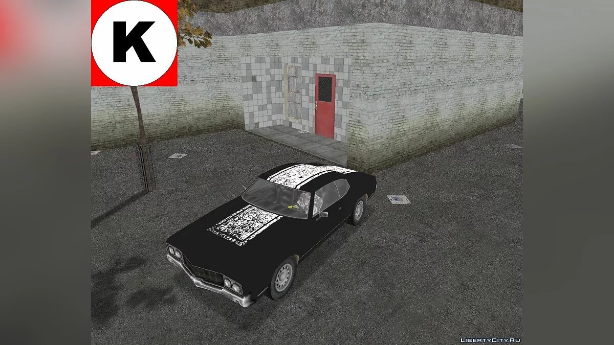 Sabres Pack. / GTA 3