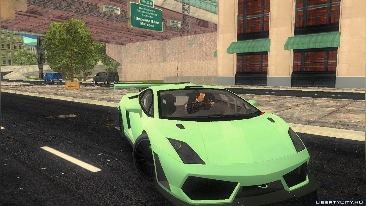 Lamborghini Gallardo LP560-4 GT3 TT / GTA 3