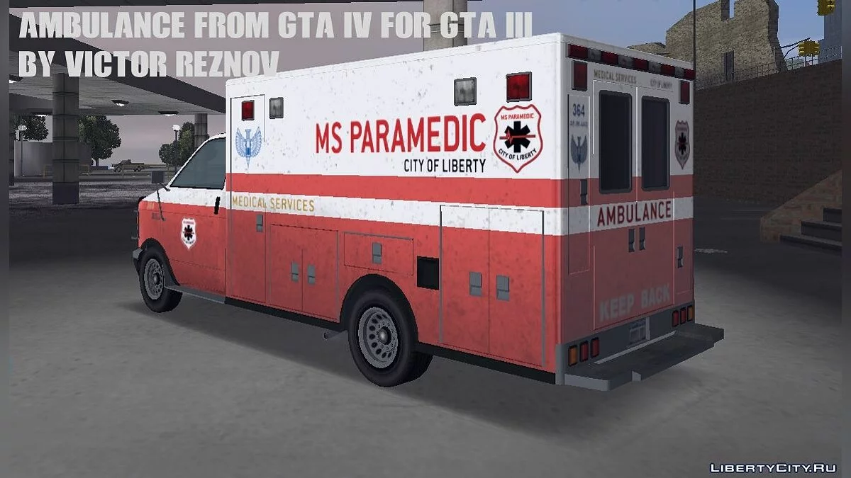 Ambulance from GTA IV for GTA III / GTA 3