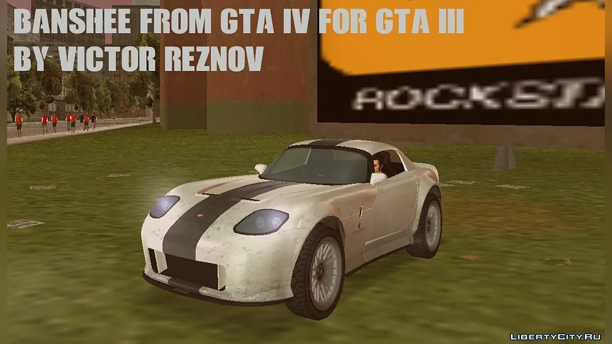 Banshee do GTA IV para GTA III / GTA 3