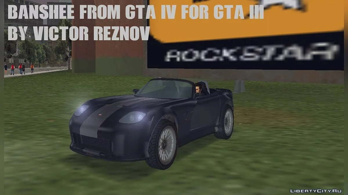 Banshee do GTA IV para GTA III / GTA 3