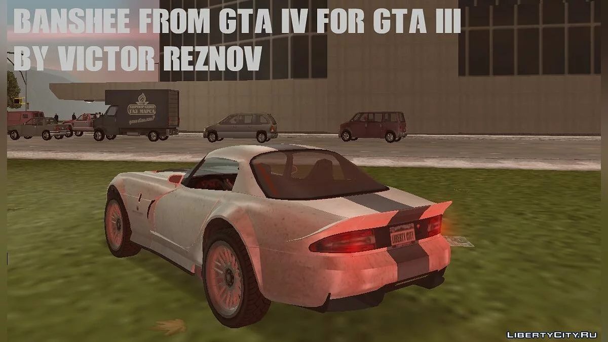 Banshee do GTA IV para GTA III / GTA 3