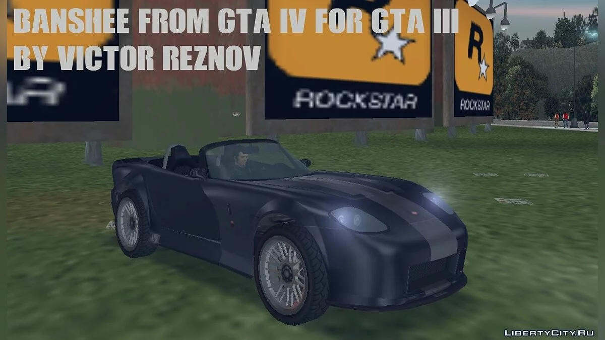 Banshee do GTA IV para GTA III / GTA 3