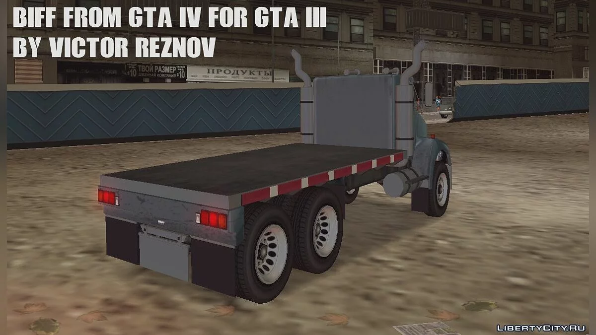 Biff from GTA IV for GTA III / GTA 3
