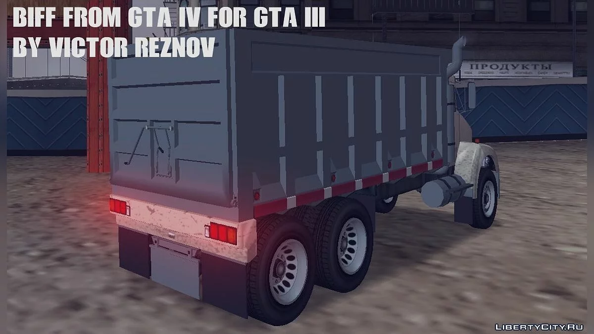 Biff from GTA IV for GTA III / GTA 3
