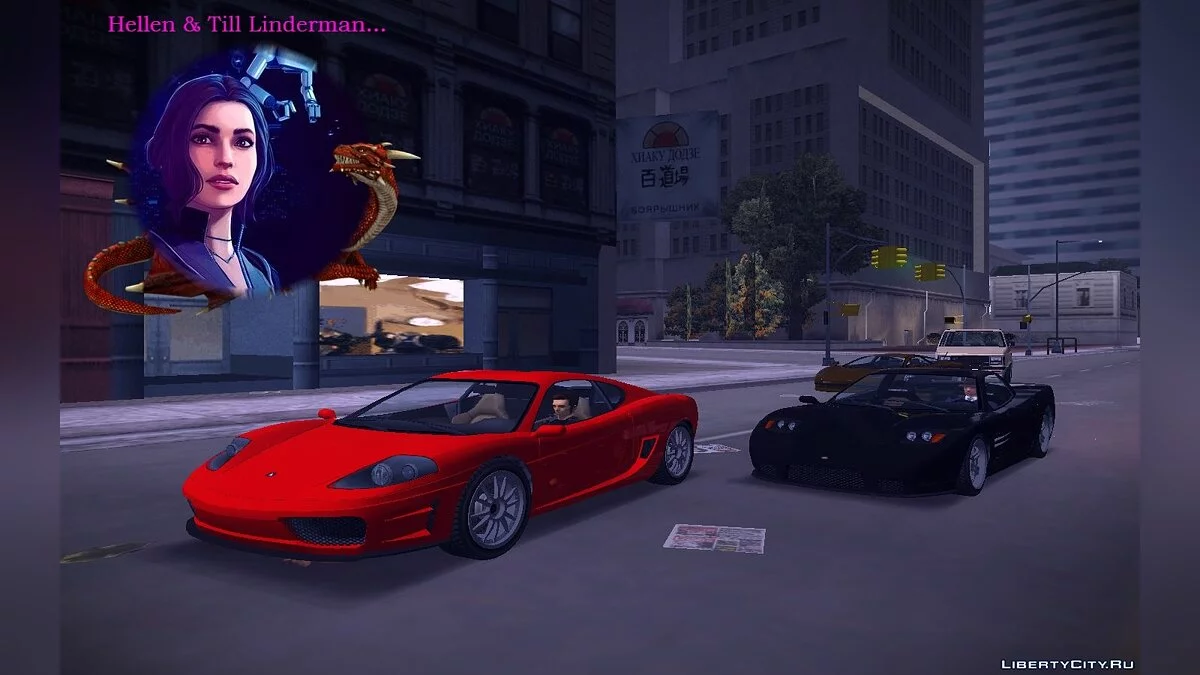 Pacote de Carros NextGen COMPLETO / GTA 3