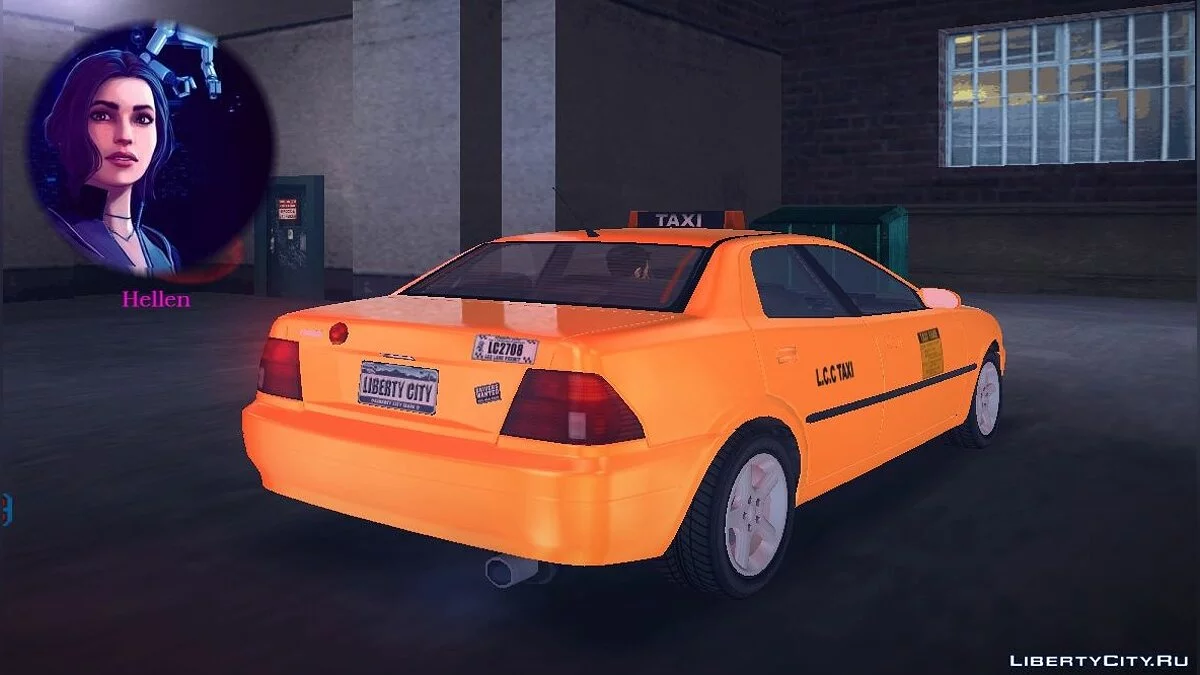 Комплект Iemanjà Compact / GTA 3