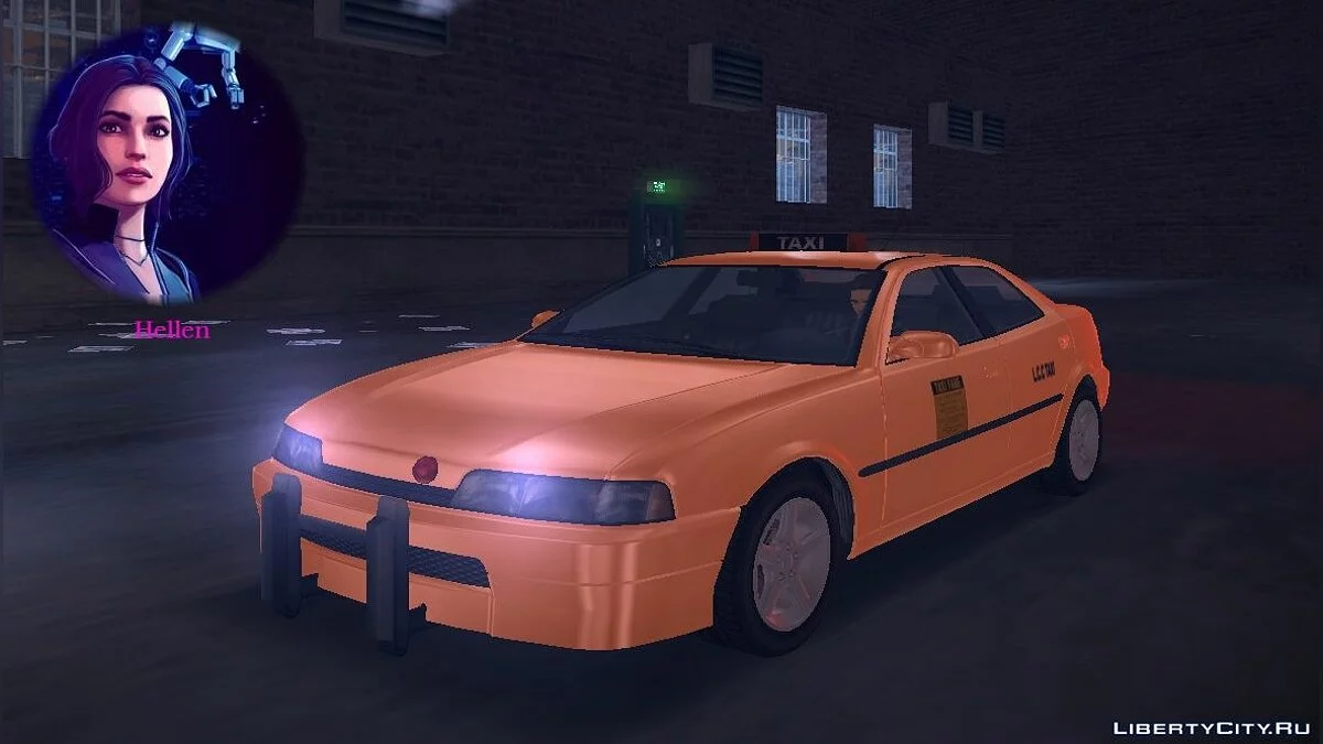 Комплект Iemanjà Compact / GTA 3