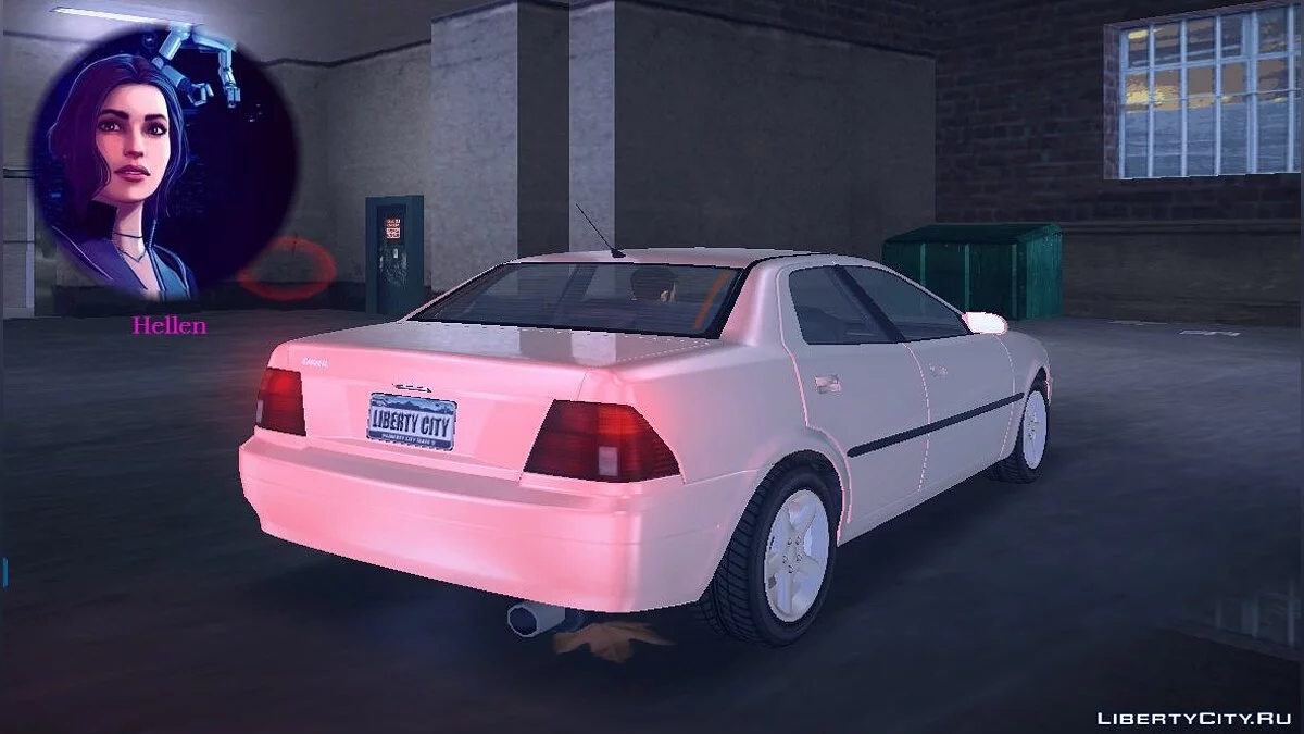 Комплект Iemanjà Compact / GTA 3