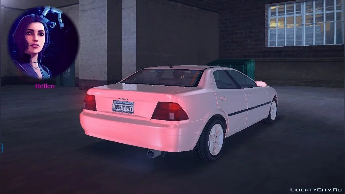 Комплект Iemanjà Compact / GTA 3