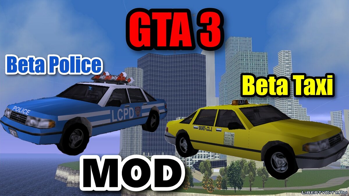 Gta 3 Beta Police Car And Beta Taxi 1686005933 638632 