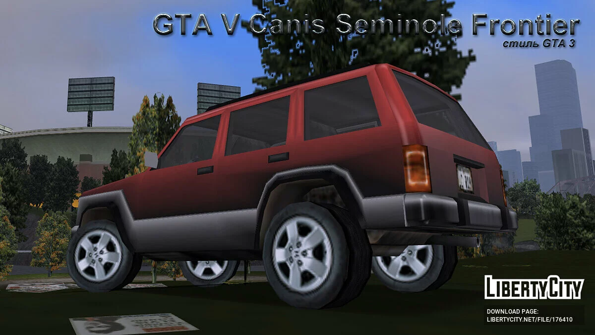 GTA 5 Canis Seminole Frontier (GTA 3 style) / GTA 3