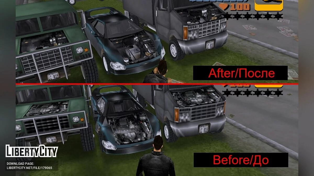 Motores 3D de coches / GTA 3
