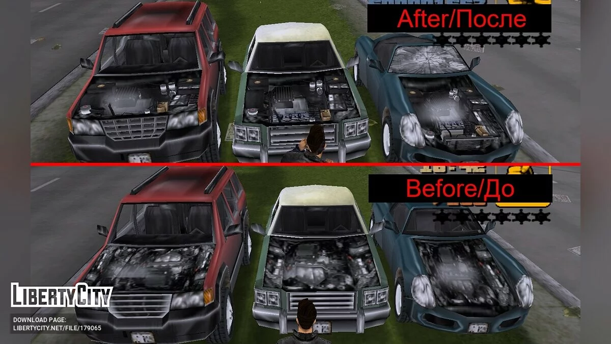 Motores 3D de coches / GTA 3