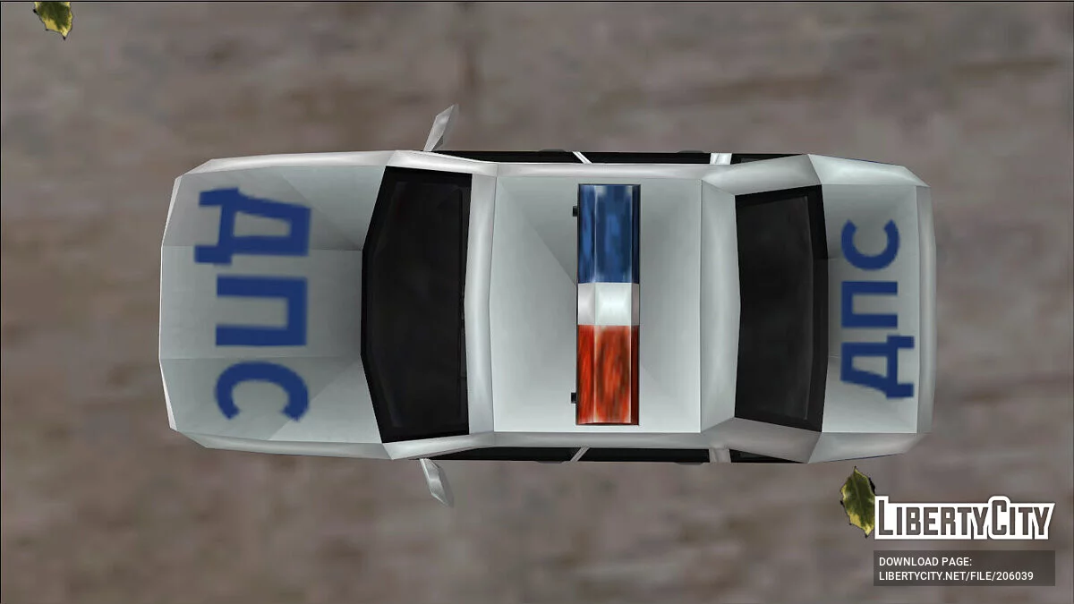 LCPD Cruiser - Милиция России / GTA 3