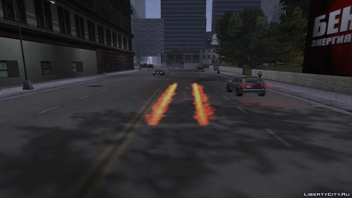 Retour vers le futur : Liberty City / GTA 3