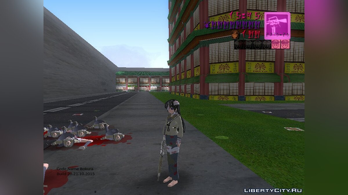 Download Code Name Bokura Mod Prototype for GTA 3