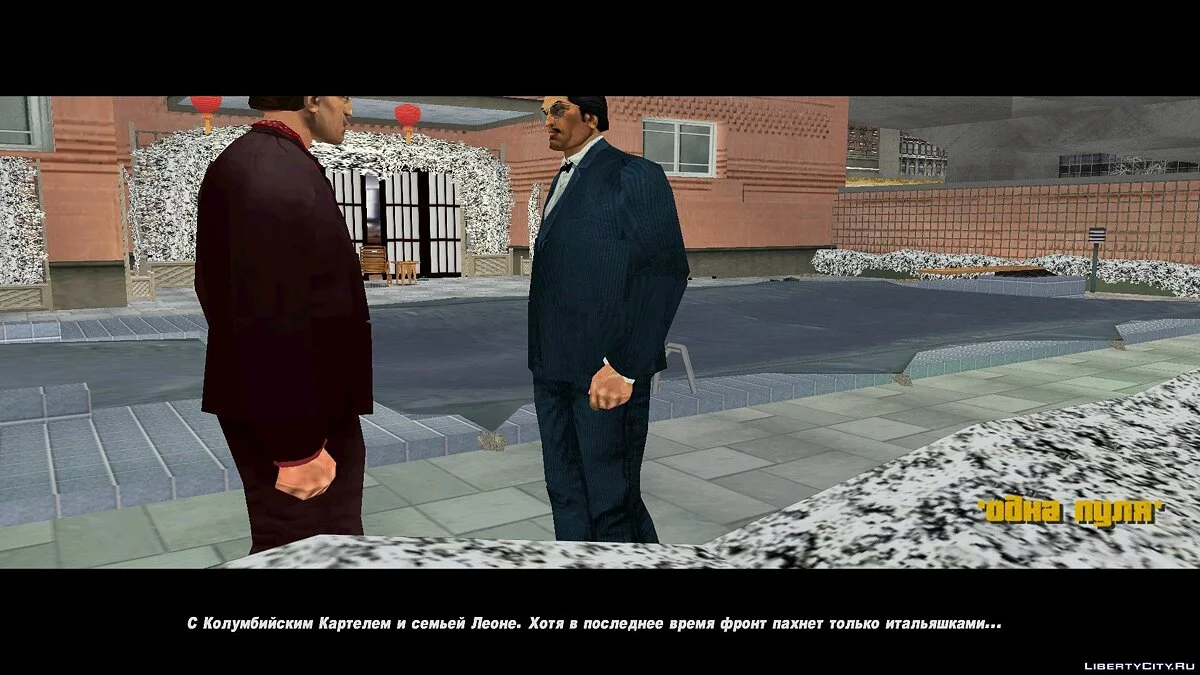 GTA Invierno Helado: Mod Definitivo de Invierno (Versión en Español) / GTA 3