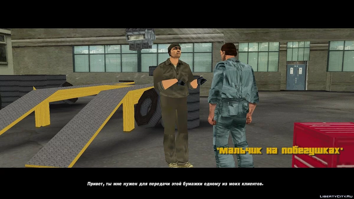 GTA Invierno Helado: Mod Definitivo de Invierno (Versión en Español) / GTA 3